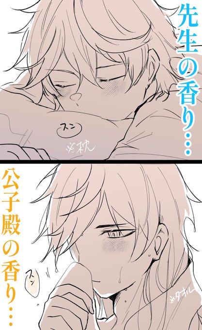 早くこれになりたい 