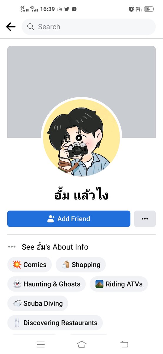 (´▽ ` )บะๆๆBIGBANGโวะเอ้โอ🌙🍊🎸😉🏳️‍🌈 tweet media