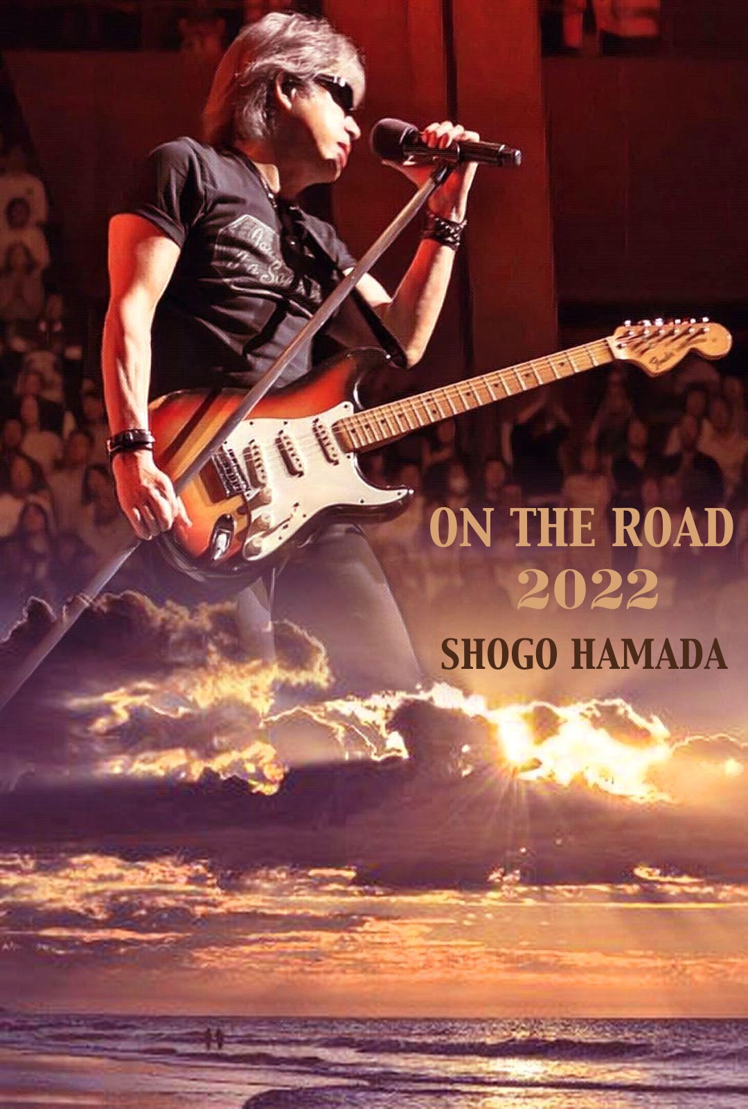 ヒロックス Hi69 S Shogo Hamada Live Photo De Art Work Gallery 浜田省吾 Shogohamada Ontheroad22 浜田省吾ライブ ライブ写真を元に自分なりに加工してアートワーク作品を作ってみた T Co 1xr6aoxaij Twitter