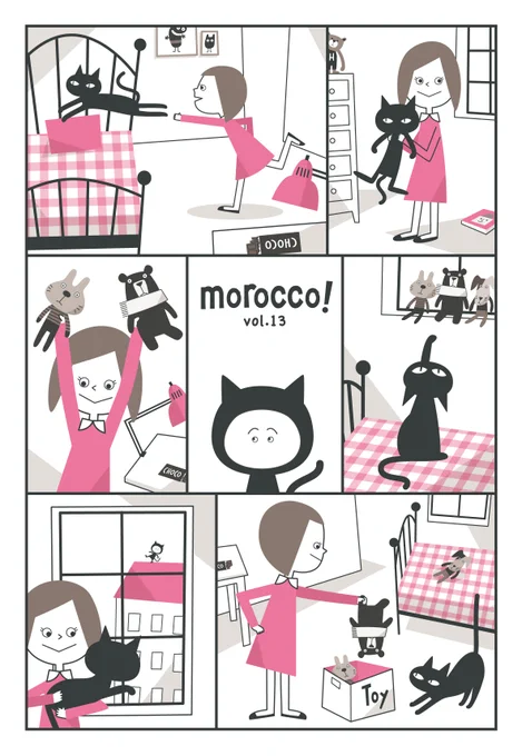 昔描きました。
#イラスト #illustration #イラストレーター #猫 