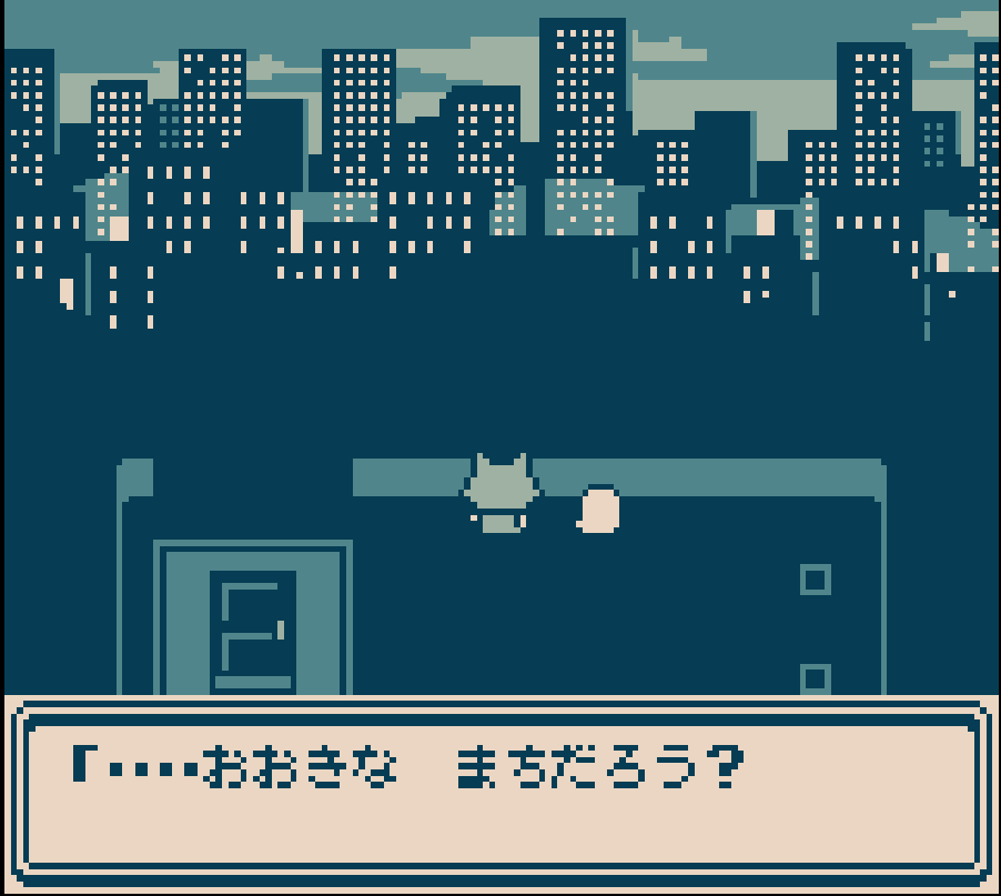 takuyahasonmin's tweet photo. 猫分儀スミレさん(@nekobungi)がGB STUDIOで作成されている猫缶ドリーム。
グラフィックの雰囲気がめちゃ良いのでぜひプレイしてみてね
https://t.co/nuULnI7Zfh https://t.co/2kTOeXcBzx