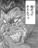 俺だって美少女になりたかったさ....... 