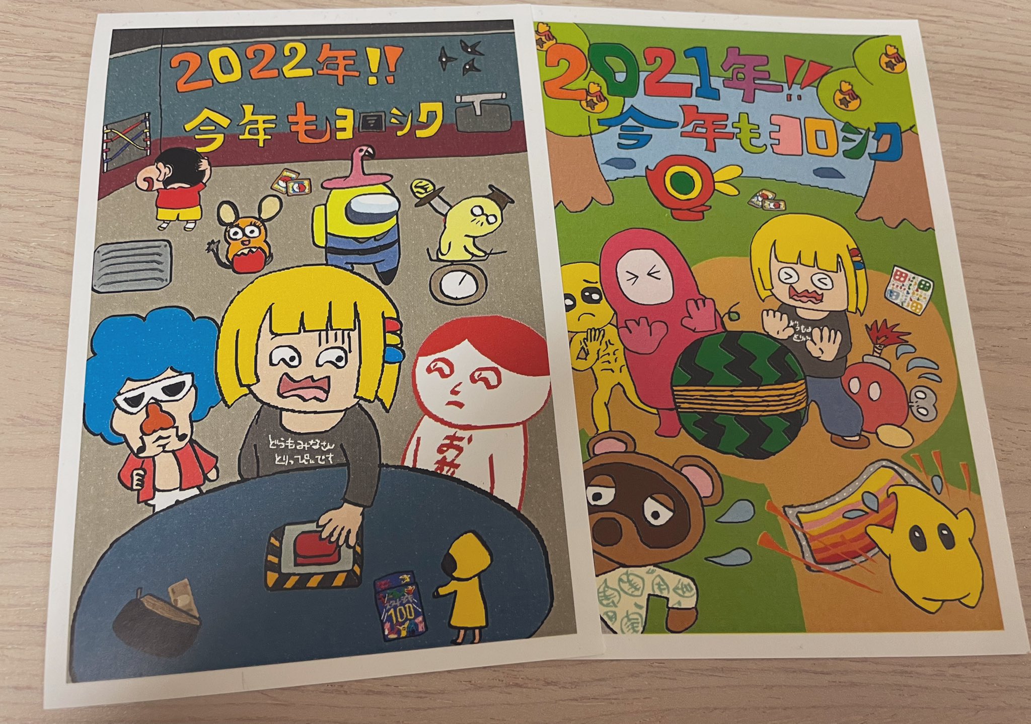 とりっぴぃ とりっぴぃが毎年会員に渡してる年賀状可愛くないか 俺がマウスで描いてる T Co Ckh7dglfod Twitter