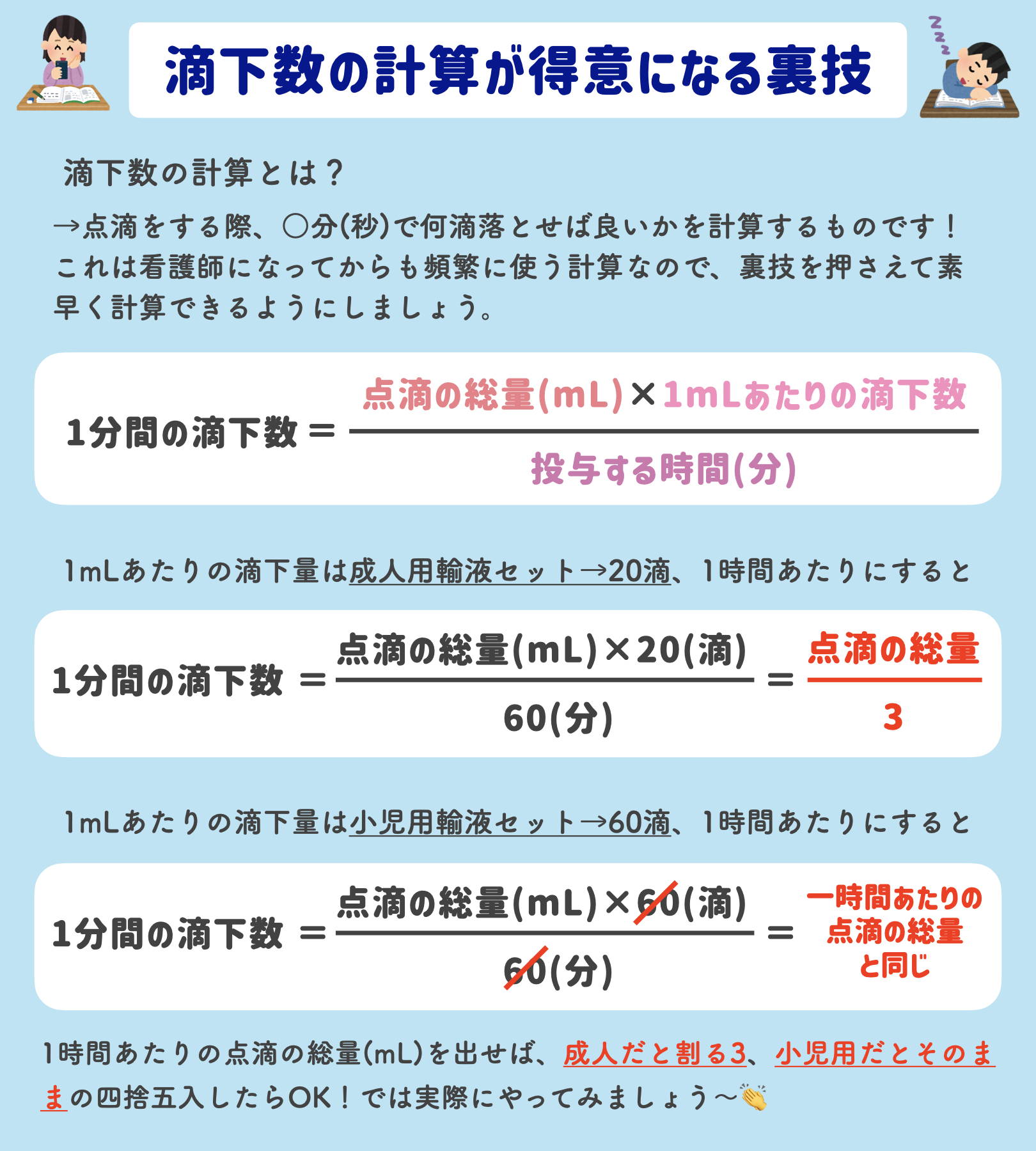 めえ 3ncs2epaso2olhk Twitter