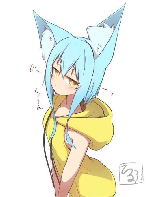 てるふちゃんっ🐺 