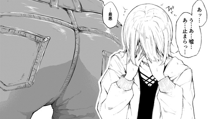 1時間後はこちらです、よろしくお願いします…!
Fantia:https://t.co/awO7mHZmuX
Fanbox:https://t.co/68JtMnFQPd 