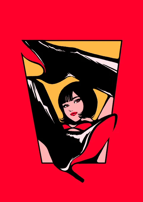 出現 