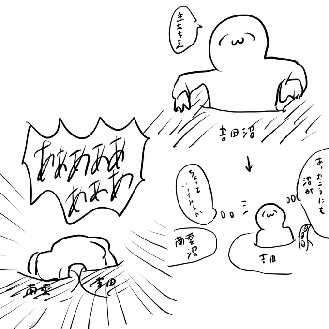 現状これです 