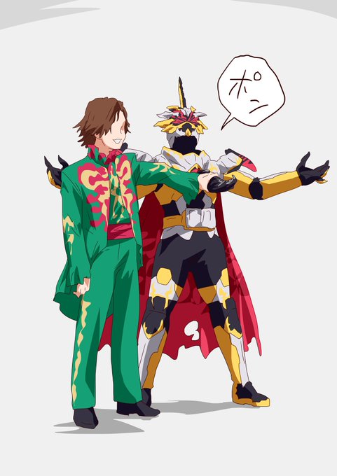 次はマスロゴに押してやろうか? 