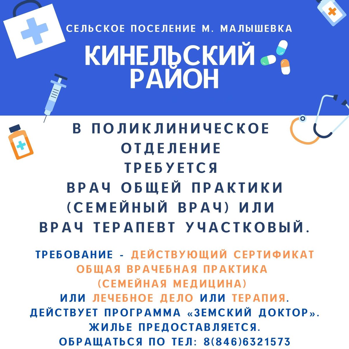 Admin_Kin_r's tweet image. 