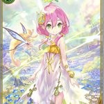 グラブルで ユグドラシル が話題に トレンディソーシャルゲームス グラブルで ユグドラシル が話題に トレンディソーシャルゲームス