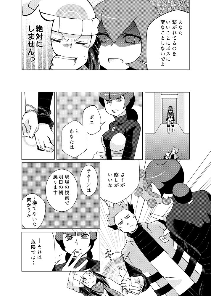 (2/12) 
