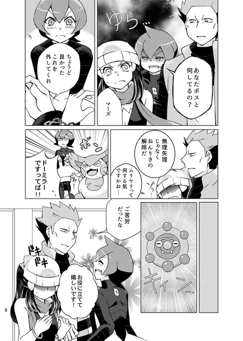 (2/12) 