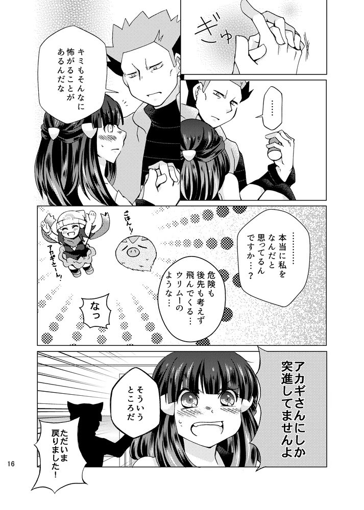 (4/11) 