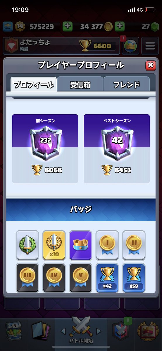 I will give you 50 links

Conditions
1. like
2. RT
3. Follow me

Deadline in 5 days. Good luck 🍉