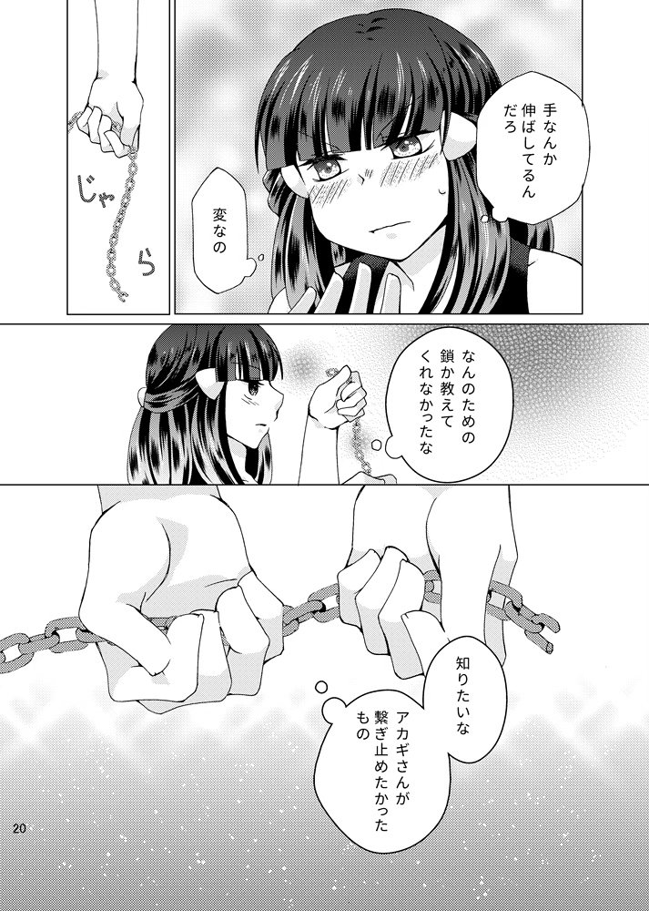 (5/11) 