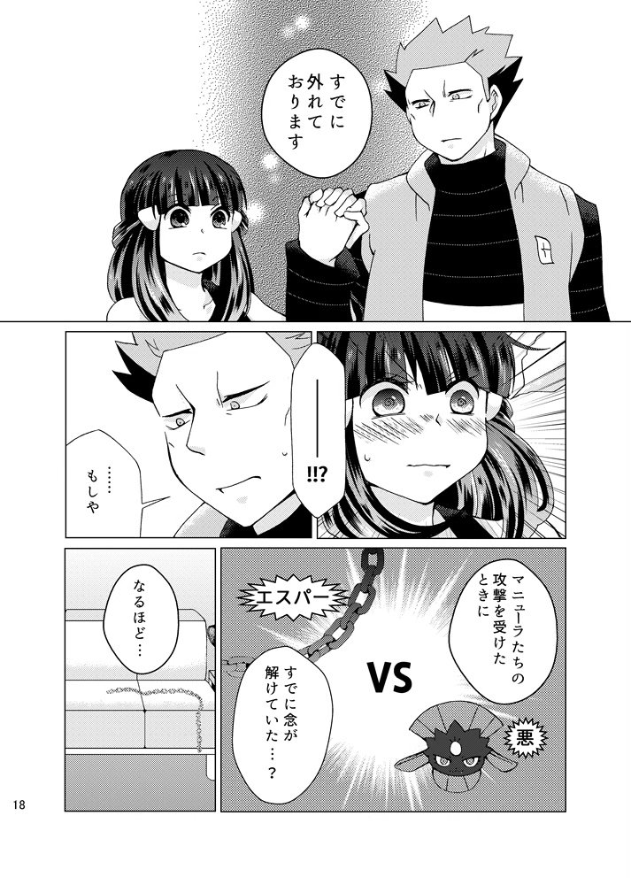 (5/11) 