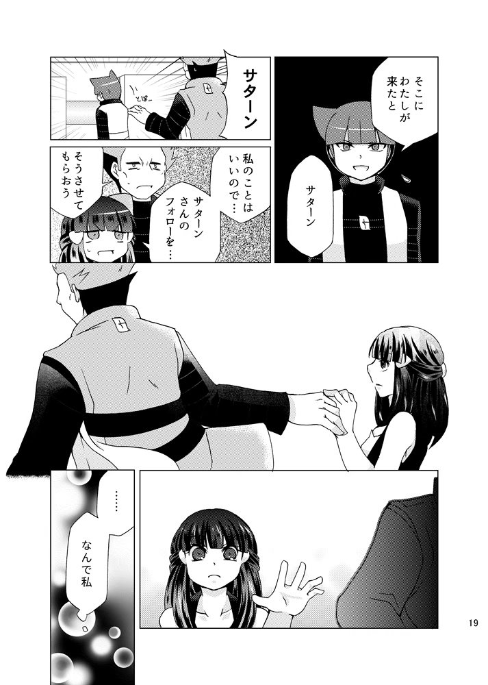 (5/11) 