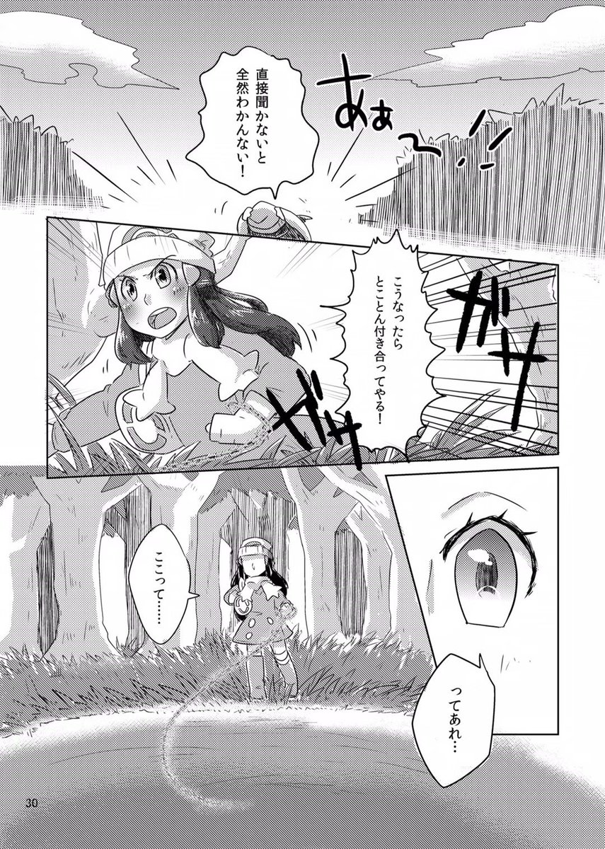 (8/11) 