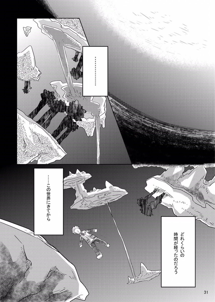 (8/11) 