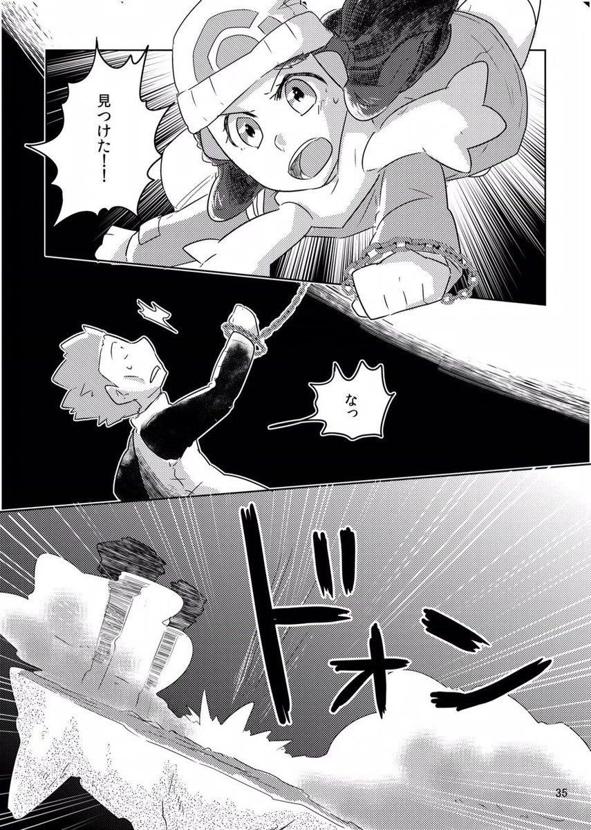 (9/11) 