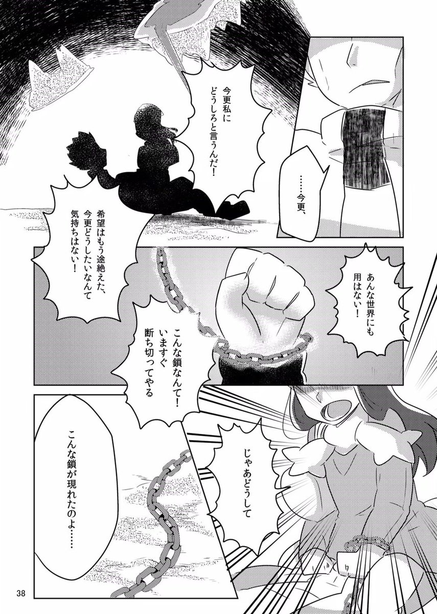 (10/11) 