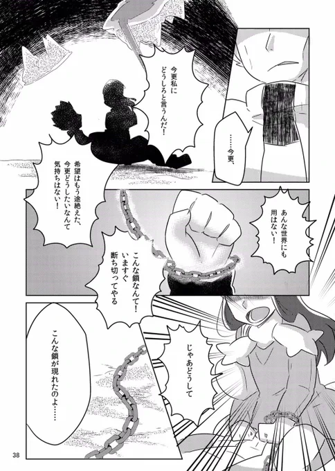 (10/11) 