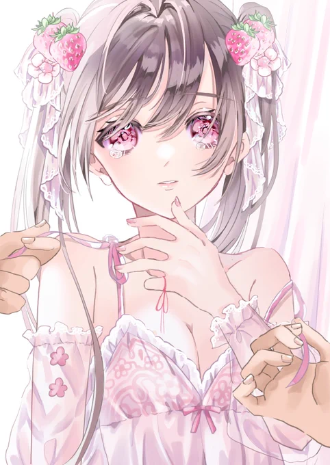 生苺を摘む 