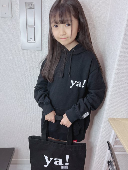 中川琉梨音のTwitter画像38