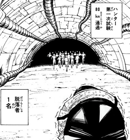 絵チャ参加すると絵下手すぎてすぐニコルくんになっちゃう 