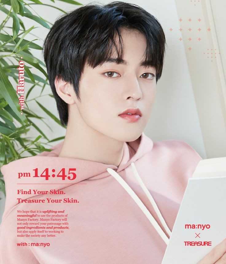 travikcy's tweet image. travicky become trapinky