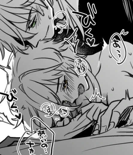 【R18】誕生日の手紙を見る前にサラっと内容だけ聞いた瞬間これが浮かんで最低って言われたトマ蛍です。
※18歳未満の方はご覧になれません。孕ませ苦手な方も注意。https://t.co/3k4WaYecn0 
