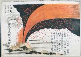 江戸時代中期(1707年)に起こった「宝永噴火」の富士山の絵。