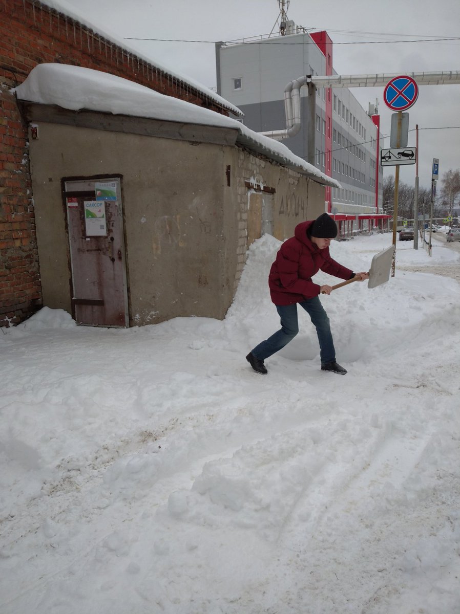 DscSaksor's tweet photo. В воскресенье, 16 января,  стартовал воскресник. Занимающиеся в МБУ ДО ДСЦ "Саксор" и тренеры- преподаватели приняли участие по уборке снега. https://t.co/TSkx3FenSW
