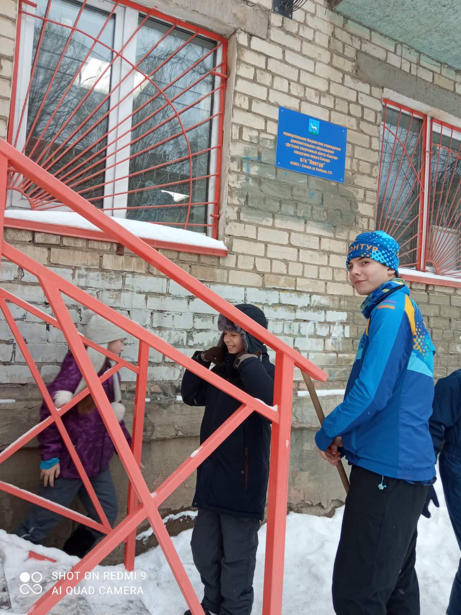DscSaksor's tweet photo. В воскресенье, 16 января,  стартовал воскресник. Занимающиеся в МБУ ДО ДСЦ "Саксор" и тренеры- преподаватели приняли участие по уборке снега. https://t.co/TSkx3FenSW