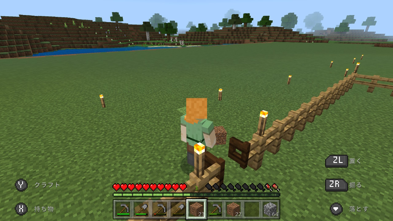 ワダスティン カフェスティン 地面をひたすら平らにしてるだけ Minecraft マイクラ マインクラフト Nintendoswitch T Co 8wo42by02a Twitter