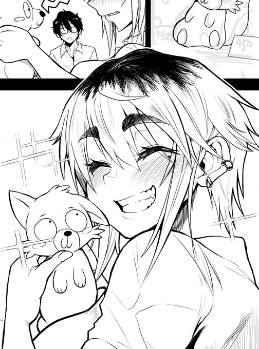 かくれふぉっくスーPart2 