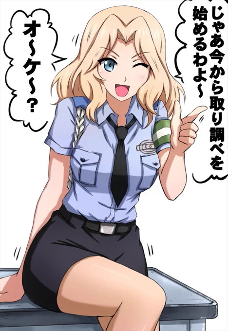 ケイ隊長お誕生日お祝いセットです。
 #ケイ生誕祭2022
 #ケイ生誕祭 