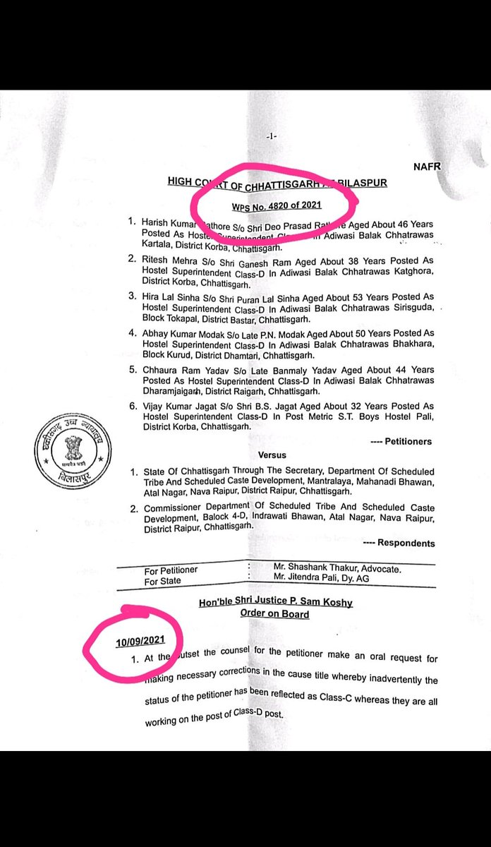 Anupkanwar1's tweet photo. #Promotion_Hostel_Superintendent #Promotion_Hostel_Superintendent
This is our right to be promoted on time, govt should take proper action,  we need justice
@bhupeshbaghel 
@Drpremsaisingh 
@shammiabidi https://t.co/W5xoRWLwrb https://t.co/rE3BGv3gOu