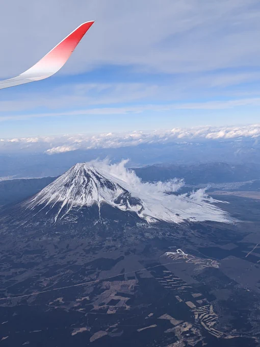 なんだ!?デッケェー山!!笑 