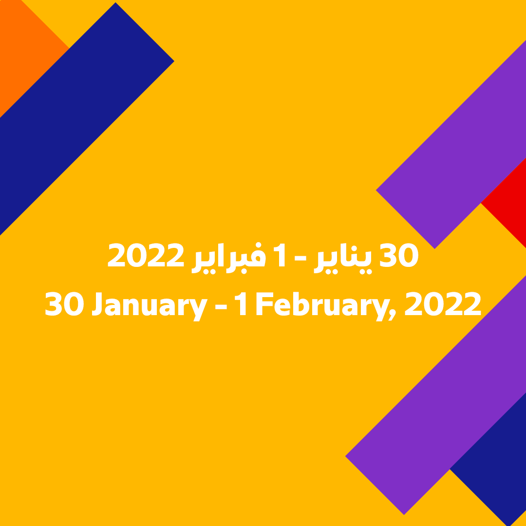 rta_dubai's tweet photo. If you’re a university student and have some innovative solutions for the transportation challenges, join us at RTA’s Transport Hackathon in its 4th edition between 30 January &amp; 1 February, 2022 to highlight your valuable ideas. #RTA 
Register now: https://t.co/oVQtTW0jKv https://t.co/21LFWT4unp