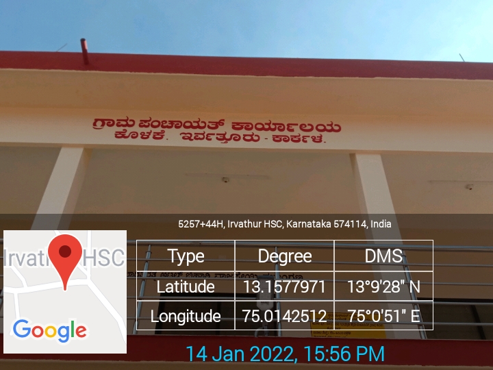 CscUdupi's tweet photo. at Gram Panchaya   IRVATHAURU
Block    KARKAL
District    UDUPI
State Karnataka
Dedicatedly working towards #Bharatnet fiber restoration and maintenance to keep the essential internet connectivity up and working.
#CSCseGRAMSWARA https://t.co/vmzAaNJAyn