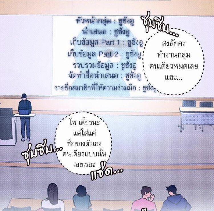 Lin🍋เดิมระหว่างผมกับคุณไม่มีวาสนา tweet media