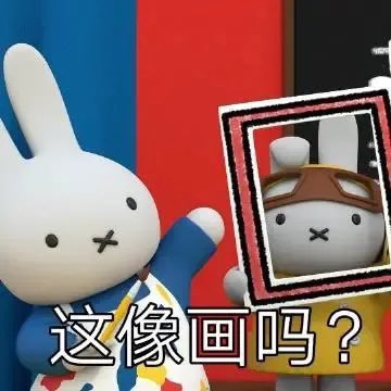 跟医生谈恋爱

除了日常大病小病开药一类的 他都能给你提供建议和帮助以外

还有一点就是

医生真的很会找点（羞） https://t.co/IQAYwgPwSN