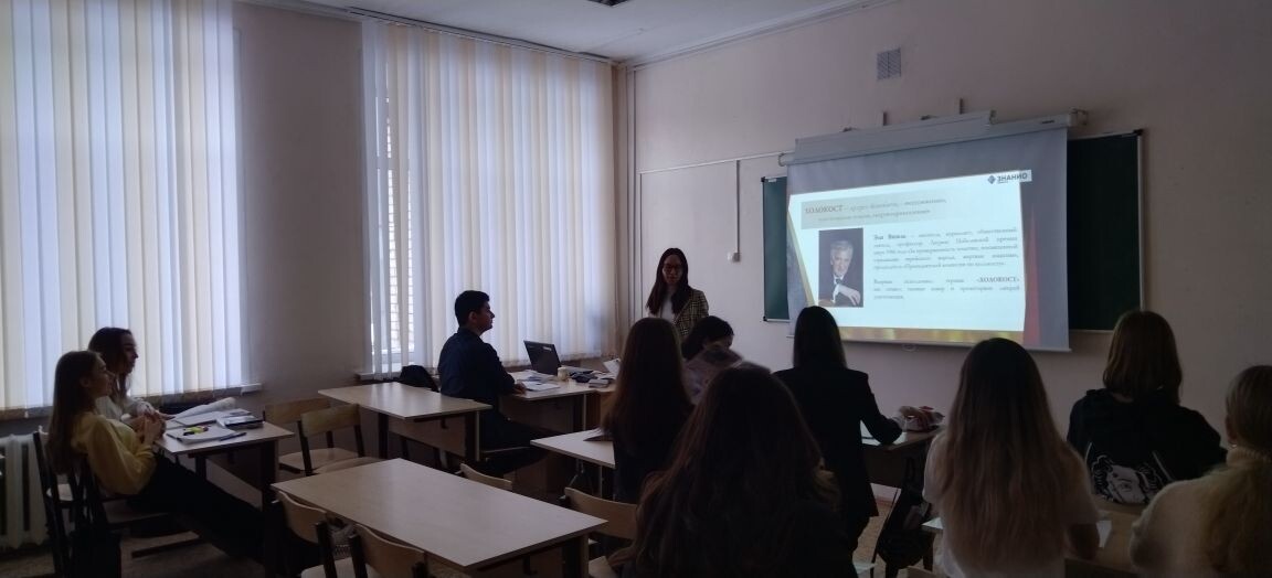 Неделя Памяти Жертв Холокоста❗

На этой неделе в МБОУ Школа № 121 г.о. Самара началась неделя памяти Жертв Холокоста, в рамках которой проходят уроки памяти жерств Холокоста и воинов Красной Армии - освободителей Аушвица (Освенцима) 📢
#школа121