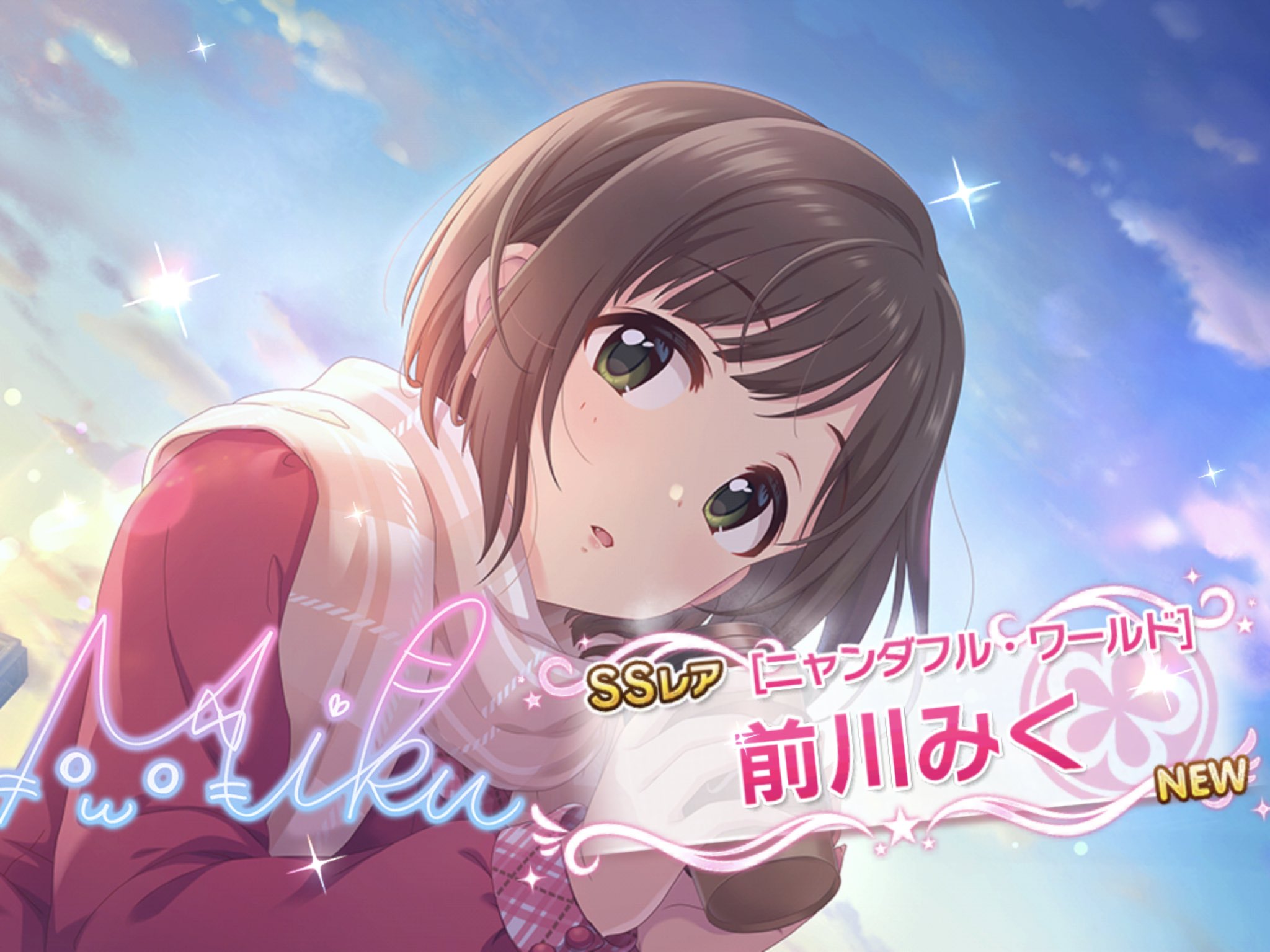 あかぎゆーと デレステから お前にパッションアイドルはやらん 大人しくキュートp 主に智絵里と前川 をやってろ という強い意志を感じる 本当にパッションがまったくもって出ない T Co Khj1xrgu1j Twitter