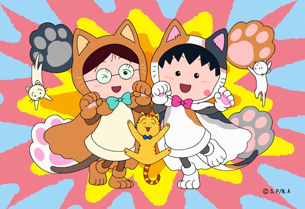 ちびまる子ちゃん【公式】 on X: ちびまる子ちゃん【公式】 on X: