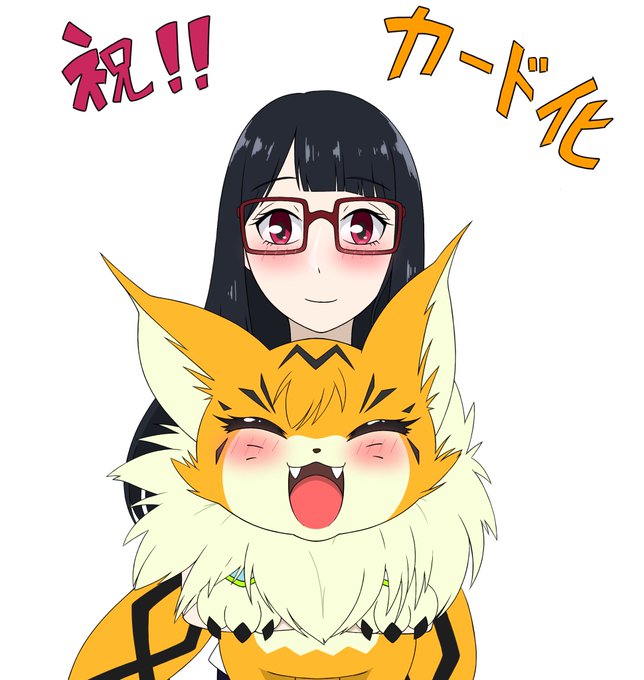 メイクーモンのtwitterイラスト検索結果