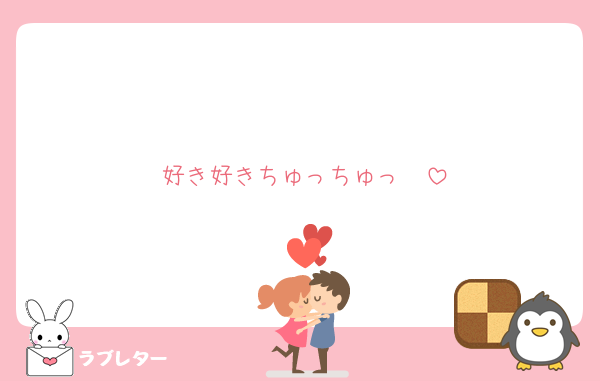 Nozoemonのtwitterイラスト検索結果