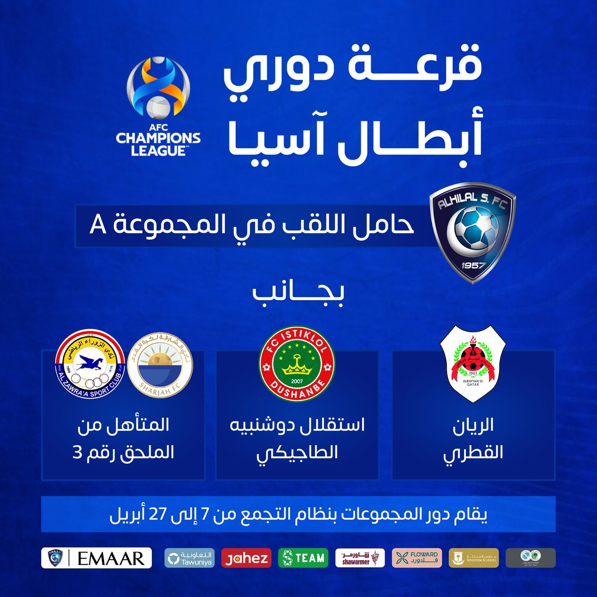 Alhilal_FC's tweet photo. 🔝حامل اللقب.. #كبير_آسيا في المجموعة الأولى من دوري الأبطال 2022

#الهلال 💙 https://t.co/xDTM2hKsg7